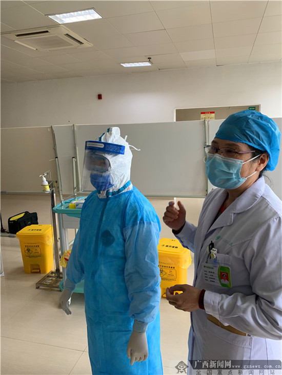 南宁市第四人民医院:“逆行者”用生命守护百姓安危
