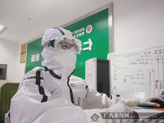 [关注广西支援湖北医疗队]“90后”队员何金宝：深切感受“医者仁心”