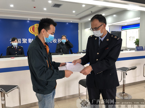 钦北区税务局“非接触式”办税模式 不间断提供服务