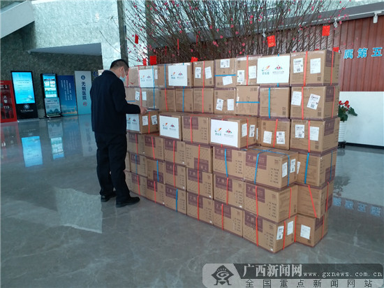 碧桂园再捐1亿元支持打赢新冠肺炎疫情阻击战