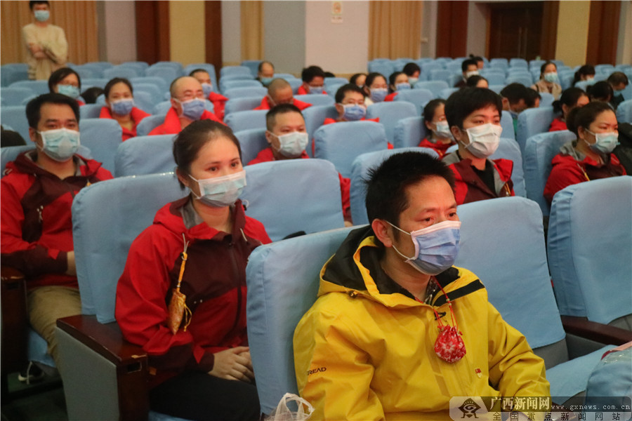 广西中医药大学第二批支援武汉医疗队出征