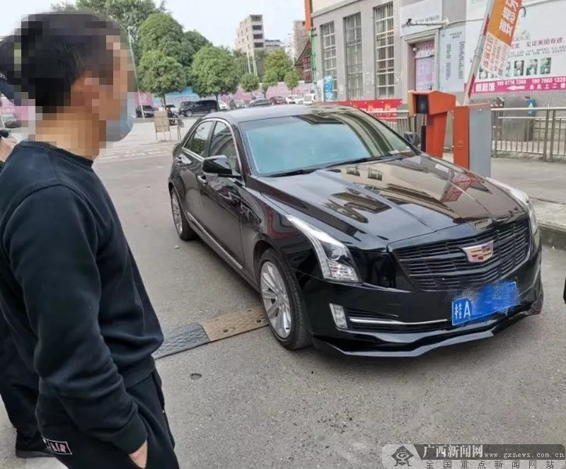 百色一男子因不配合疫情防控检查被拘