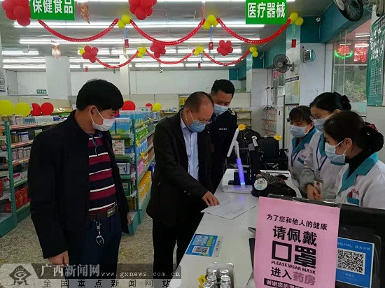 人口与药店比_2021年人口年龄占比图