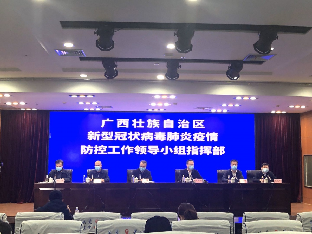 广西多部门出台有力措施 帮助企业有序复工复产