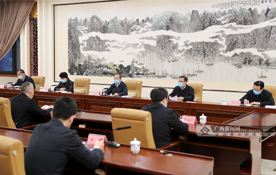 鹿心社主持召开自治区党委全面依法治区委员会会议