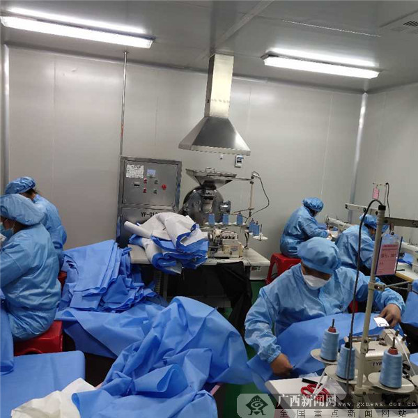 灵山县40家工业企业有序复工