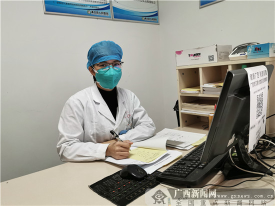 浦北县：战“疫”夫妇比翼齐飞