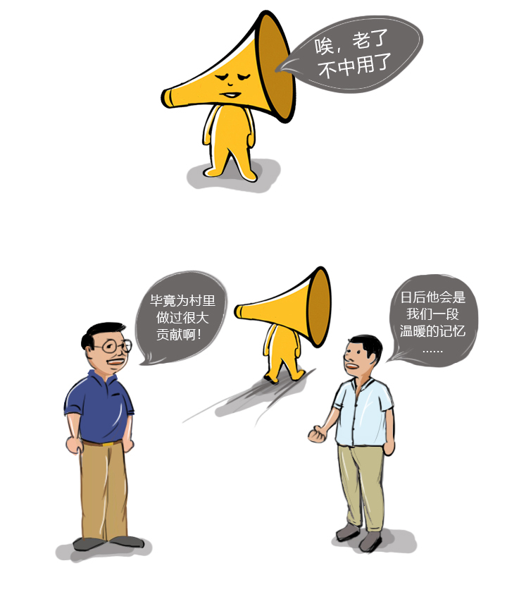 《文旅中国》独家披露抗"疫"英雄"大喇叭"的成长故事