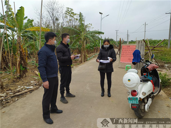 投身一线敢担当 浦北县党建和廉洁工作站战疫记