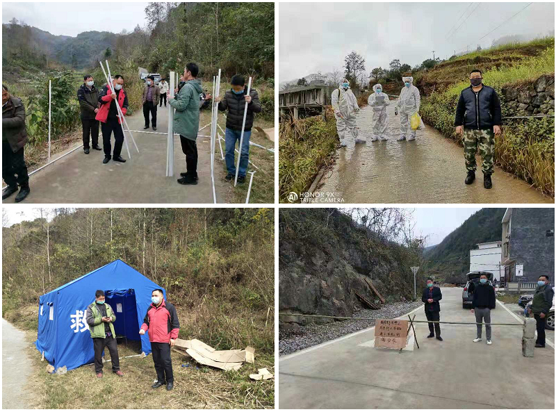 广西科技厅派驻天峨县扶贫工作队全力投身抗击新冠肺炎一线