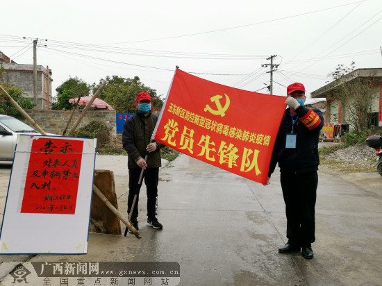 奋战疫情防控第一线 陈继国用生命诠释使命担当