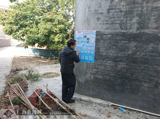 奋战疫情防控第一线 陈继国用生命诠释使命担当