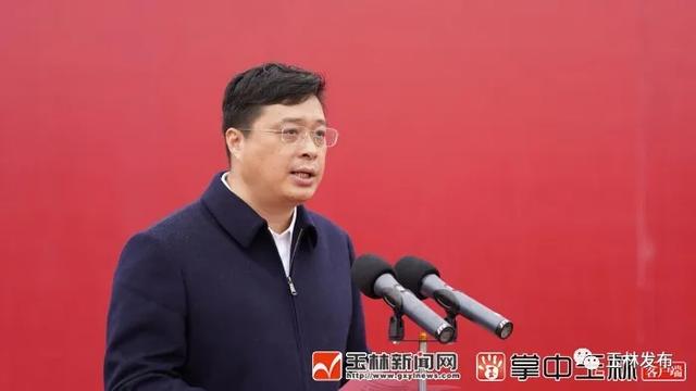 铜精深加工产业基地开工仪式在玉林龙潭产业园举行