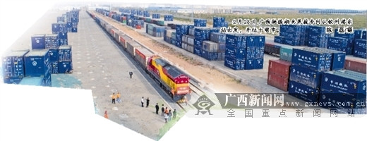 广西“硬核”专列 “搬家式”驰援湖北（最新发布）