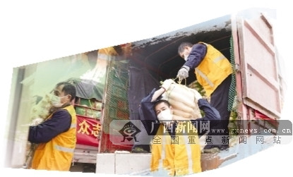 广西“硬核”专列 “搬家式”驰援湖北（最新发布）