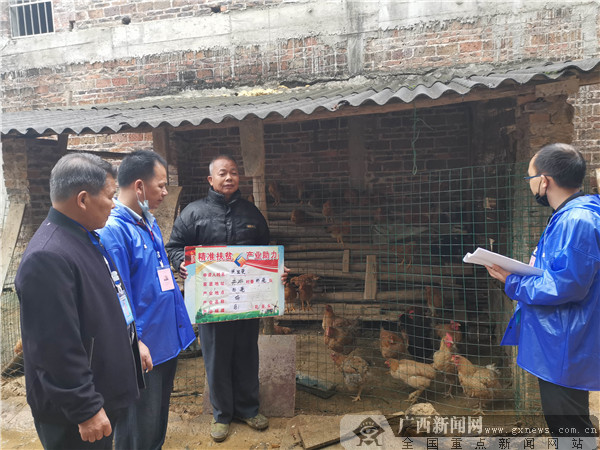 灵山沙坪人口_灵山沙坪至那丽公路图