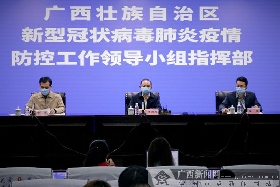 人气高的棋牌高三初三4月7日开学有关物资已基本满足开学后2周需求