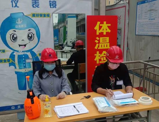 碧桂园广西区域复工防疫两手抓,安全生产在行动