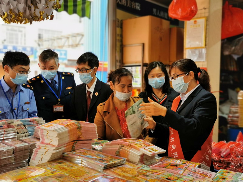 农行贵港分行积极开展人民币图样宣传活动