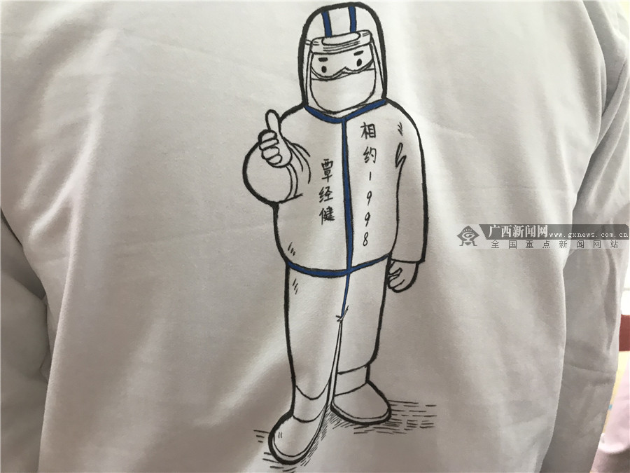 广西妇幼保健院第二批“小可爱”今日平安回家