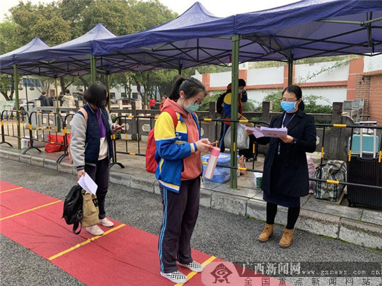 防疫六项要求为桂电中学复学师生保驾护航