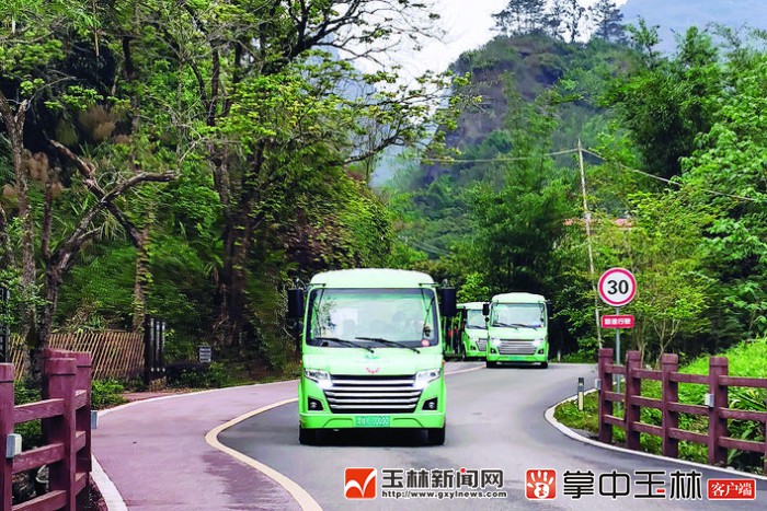 容县市人口_容县都峤山图片(2)