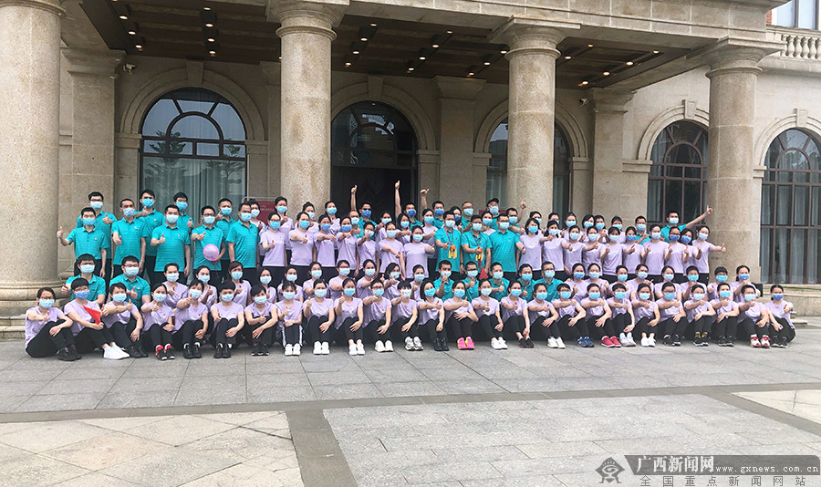 广西第四批援湖北省抗疫医疗队员结束集中休整
