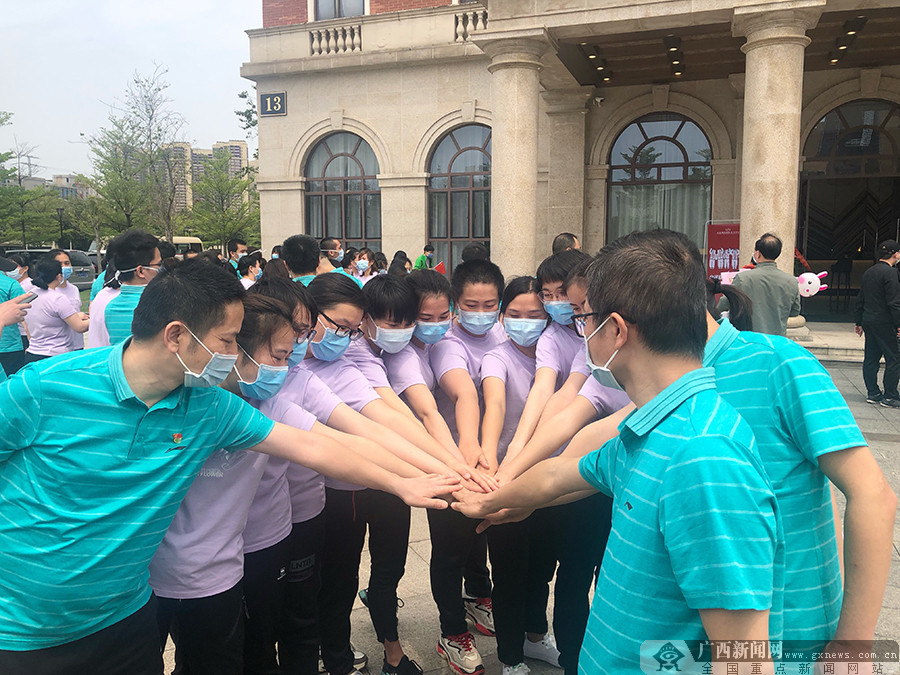 广西第四批援湖北省抗疫医疗队员结束集中休整