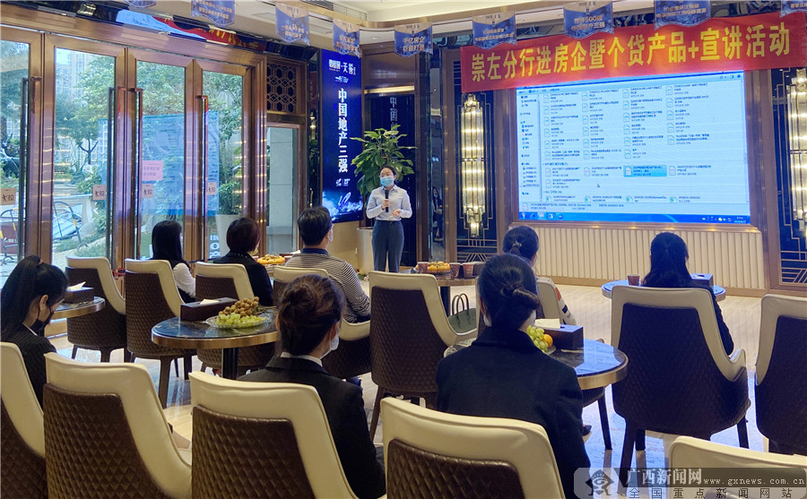 崇左市江州区经济总量_崇左市江州区地图(3)