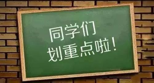 出社会以后-挂机方案五一放假5天广西人怎么玩？教你打开精确出游模式挂机论坛(10)