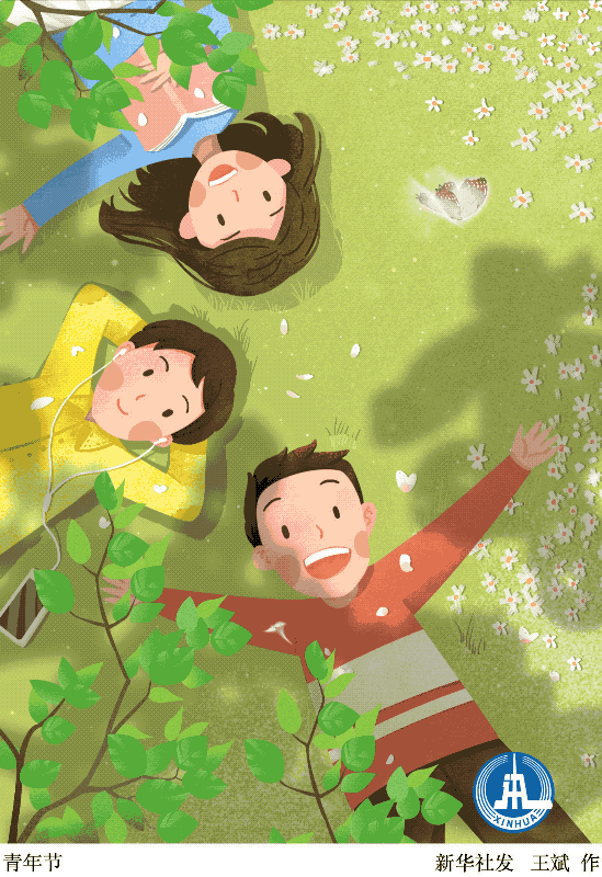动图插画|五四青年节-广西新闻网