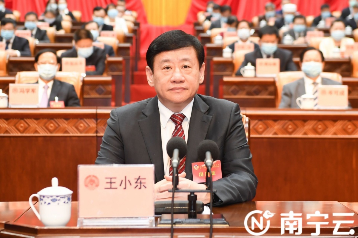 南宁市政协十一届五次会议胜利闭幕 王小东周红波出席闭幕大会 杜伟致
