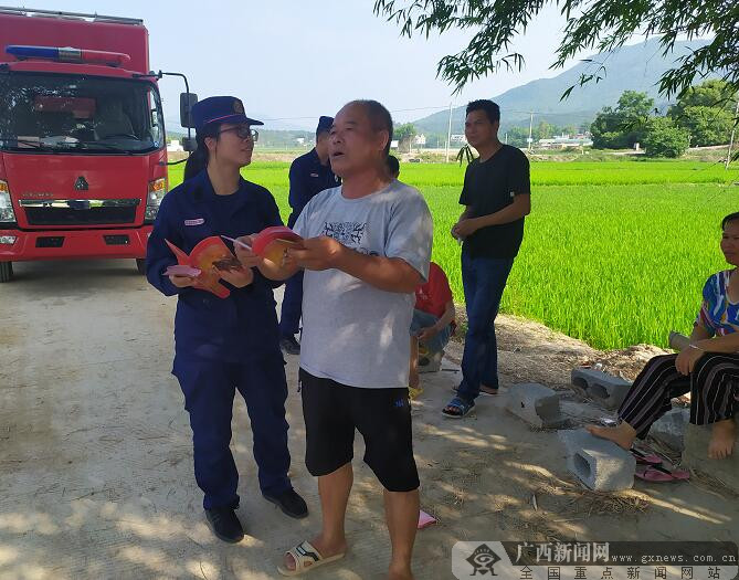 上思消防掀起"防灾减灾"大宣传-广西新闻网