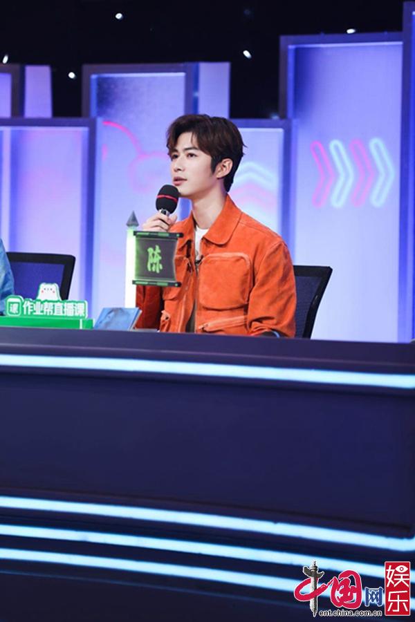 神奇的汉字第二季 6a5929374d97c78e6802dba02ce8985e.jpg