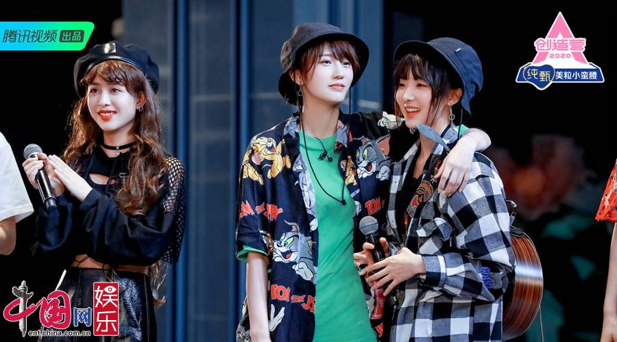 创造营2020二公排名_《创造营2020》决赛前2天排名,希林还是第