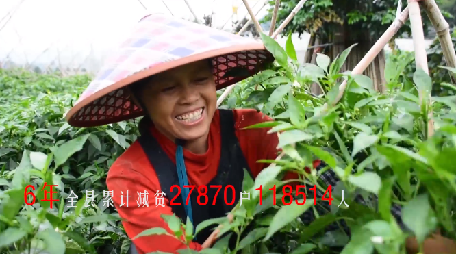 2019年底贫困人口降到_贫困山区的孩子图片(3)