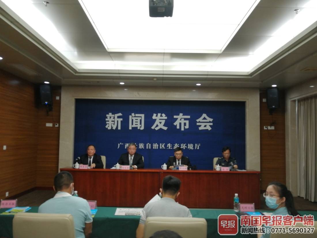 空气质量城市排名_今年上半年,四川空气质量优良率排第一的是这座城(2)