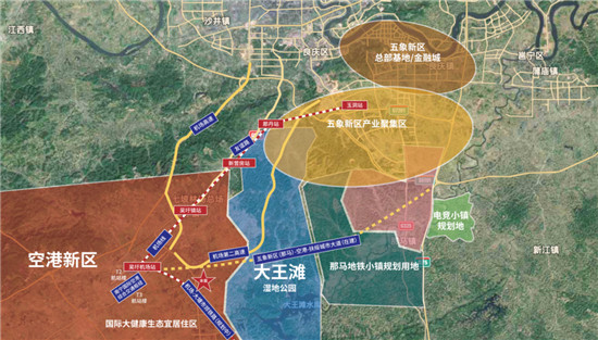 直击南宁南媒体沙龙:巨头聚首对话空港新发展