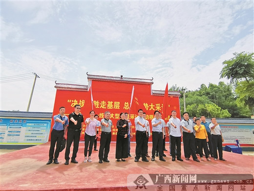 千名记者一线行大型主题采访活动纪实