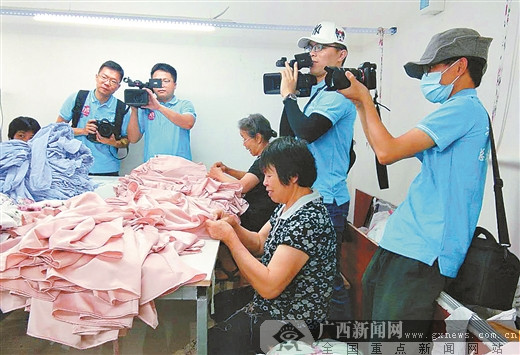 千名记者一线行大型主题采访活动纪实