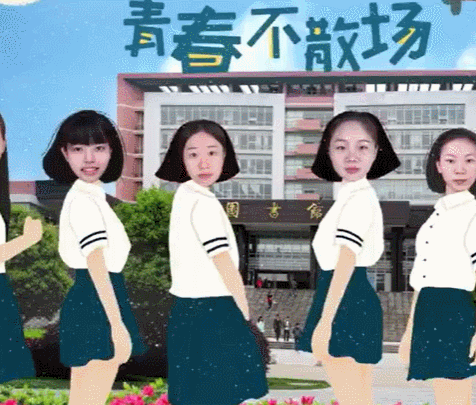 只有集体大合照是不够的,湖南怀化学院的一组创意