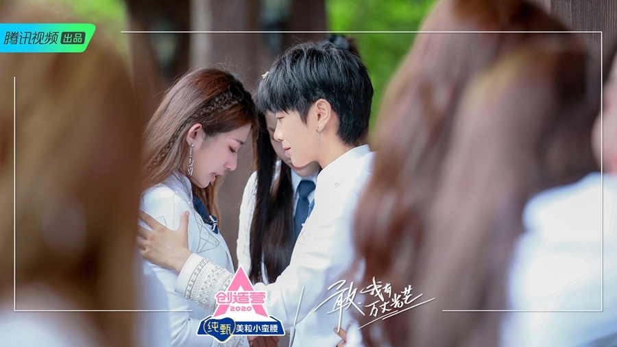 创造2020第三期全部_2020年青创园第三期项目评审会入园项目公示(2)