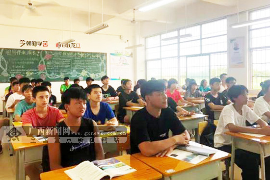 创新"体教融合" 北海市为共建水上运动队送教上门