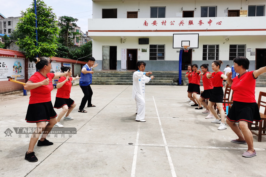 2020广西社会体育指导员走基层活动正式启动(图)（最新发布）