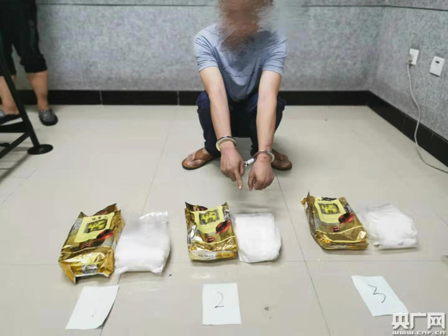 济南警方破获跨国贩毒大案 缴获冰毒25公斤,鸦片500克