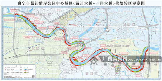 邕江沿岸公园共设置禁钓区域22处 合计约37.25公里