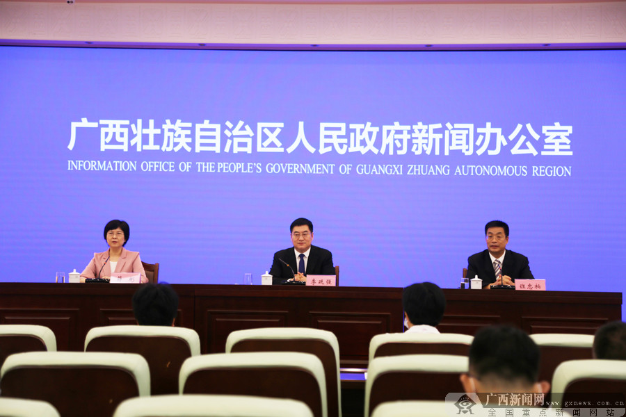 防城港市干部公示，防城港市干部考察公示