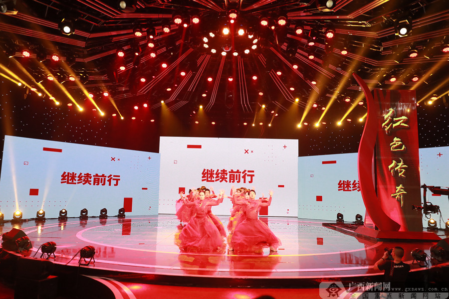 2020年《红色传奇》进校园系列活动正式启动