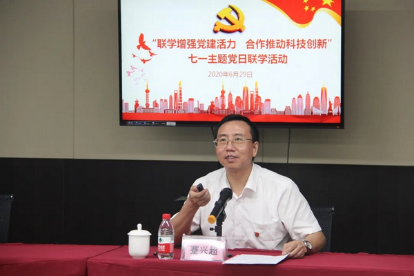 广西科技厅党组成员,副厅长蹇兴超