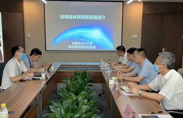 石头科技最新调研 6b69236e90c2d047a51eb488d5d8827a.jpg